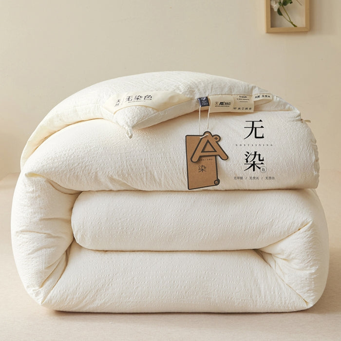 5kg Comforter 220*240-5C59